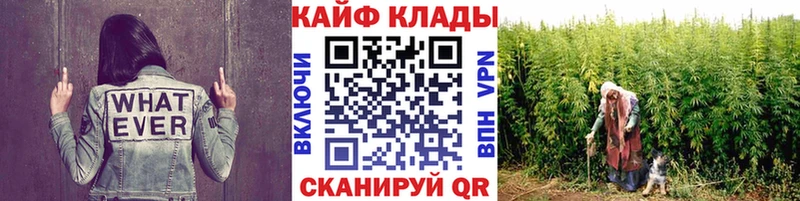 Хочу наркоту Сыктывкар мега ссылка  Cocaine  ГАШИШ  МЕФ  Марихуана  АМФ 