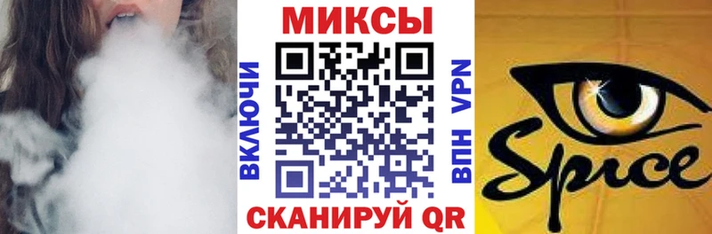 БУТИРАТ 1.4BDO  OMG как войти  Сыктывкар 