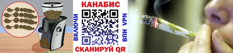 Печенье с ТГК конопля Сыктывкар