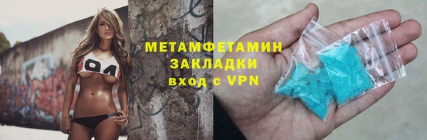 дмт Гусев