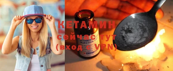 дмт Гусев
