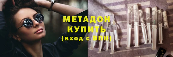 дмт Гусев