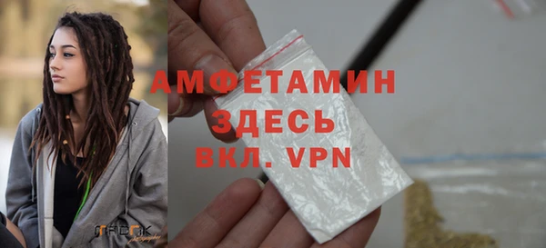 героин Гусь-Хрустальный