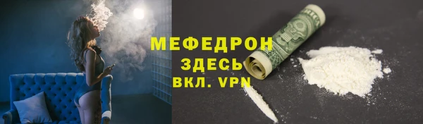 дмт Гусев
