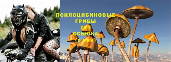 героин Гусь-Хрустальный