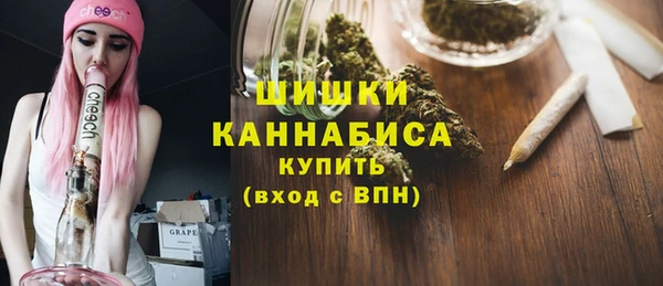 героин Гусь-Хрустальный