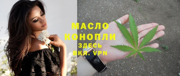 героин Гусь-Хрустальный