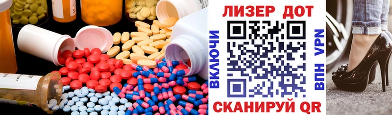 OMG tor  Сыктывкар  Лсд 25 экстази ecstasy 