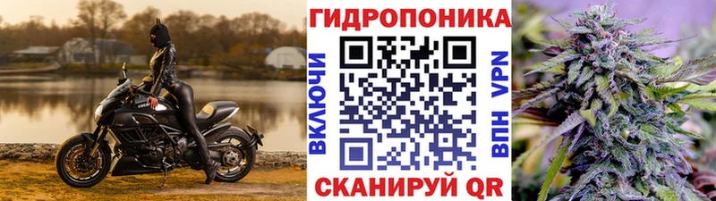 Каннабис тримм  Сыктывкар 